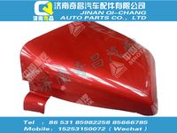 wg1642870141,金王子配件 金王子导流罩总成,济南奇昌汽车配件有限公司