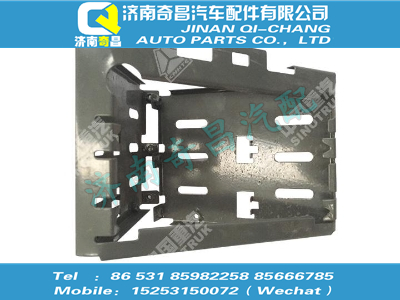 az9925580001,C7B配件 C7BECU安装侧围支架总成,济南奇昌汽车配件有限公司
