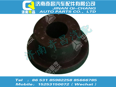 az1642430265,黄河配件 黄河T型衬套,济南奇昌汽车配件有限公司