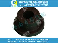 az1642430265,黄河配件 黄河T型衬套,济南奇昌汽车配件有限公司