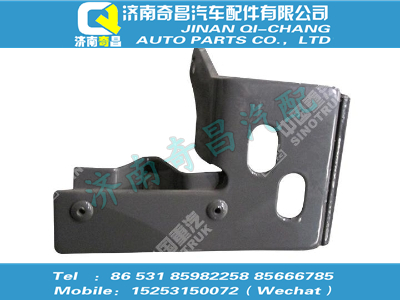 az1642240020,汕德卡配件 汕德卡右限位支架总成(与左件对称),济南奇昌汽车配件有限公司