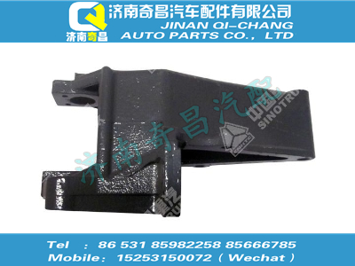az9124520006,黄河配件 黄河前簧右前支架,济南奇昌汽车配件有限公司