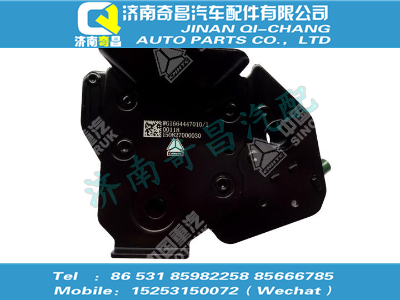 wg1664447010,SITRAK配件液压锁总成,济南奇昌汽车配件有限公司