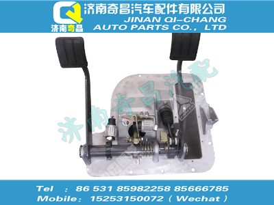 az9925360108,HOWO配件 HOWO组合踏板操纵总成(高地板驾驶室/MAN发动机/出口) R,济南奇昌汽车配件有限公司
