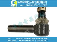 az9925430012,金王子配件 金王子球型接头总成,济南奇昌汽车配件有限公司