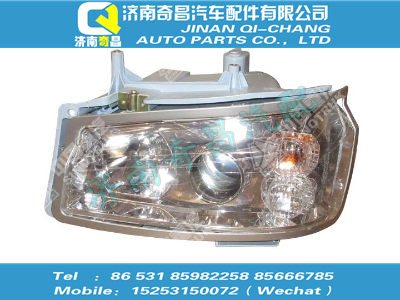 wg9719720001,王牌配件 王牌左前照灯总成,济南奇昌汽车配件有限公司