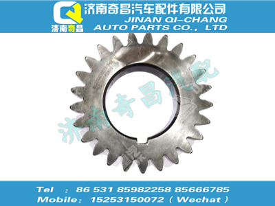 wg2210020335,汕德卡配件 汕德卡一轴齿轮,济南奇昌汽车配件有限公司
