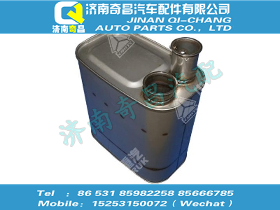 wg9725543334,T7H配件 T7HMC07国Ⅳ消声器,济南奇昌汽车配件有限公司