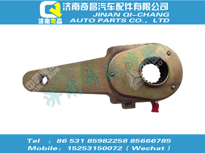 wg9981340156,SITRAK配件间隙调节臂总成,济南奇昌汽车配件有限公司