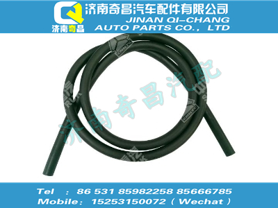 wg9925530086,汕德卡配件 汕德卡暖风回水胶管,济南奇昌汽车配件有限公司