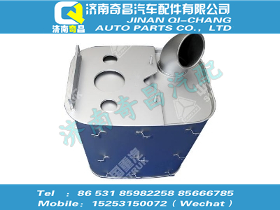wg9725540350,A7配件 A7消声器总成_T12国四发动机,济南奇昌汽车配件有限公司