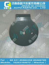 wg9925522107,王牌配件 王牌限位支架,济南奇昌汽车配件有限公司