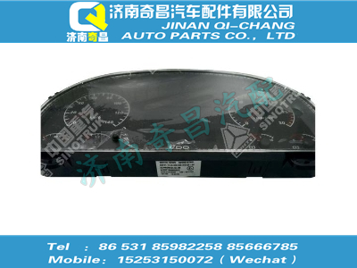 wg9716582202,C7B配件 C7BCNG组合仪表,济南奇昌汽车配件有限公司