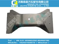 wg9719513610,HOWO配件 HOWO横梁总成,济南奇昌汽车配件有限公司