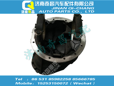 711-35301-6109,王牌配件 王牌中桥主减壳带轴承盖总成(带差速锁),济南奇昌汽车配件有限公司