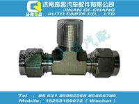 wg9716550108,汕德卡配件 汕德卡锥扣三通接头,济南奇昌汽车配件有限公司
