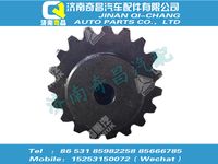 wg2210020111,C7B配件 C7B输入轴,济南奇昌汽车配件有限公司