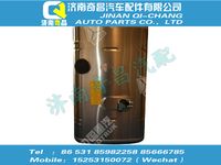 wg8711550010,A7配件 A7400L客车铝合金油箱总成,济南奇昌汽车配件有限公司
