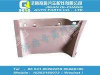 wg1682230723,黄河配件 黄河左上脚踏板护罩,济南奇昌汽车配件有限公司