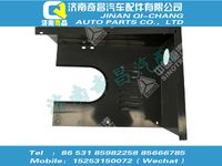 wg9725550487,T7H配件 T7H右置汽化器组件保护罩(前、侧、上),济南奇昌汽车配件有限公司