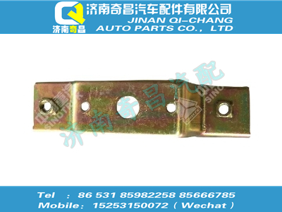 wg1664247014,金王子配件 金王子连接支架总成,济南奇昌汽车配件有限公司