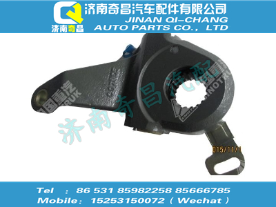 wg9981340080,汕德卡配件 汕德卡自动间隙调节臂总成(左),济南奇昌汽车配件有限公司