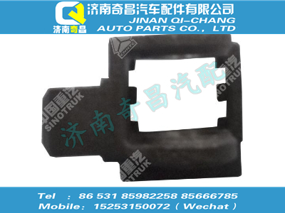 wg2214210001,汕德卡配件 汕德卡互锁叉,济南奇昌汽车配件有限公司