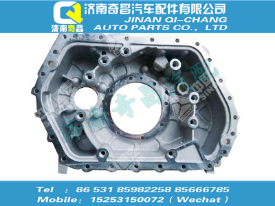 wg2220100004,C7B配件 C7B变速器后壳,济南奇昌汽车配件有限公司