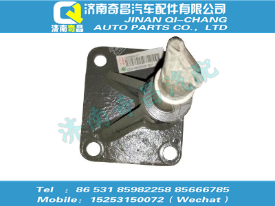 az87290600116,A7配件 A7前稳定杆上支架,济南奇昌汽车配件有限公司