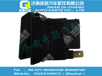 wg9130581090,王牌配件 王牌主/副油箱指示转换开关,济南奇昌汽车配件有限公司