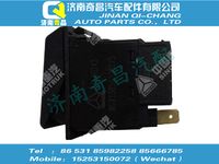 wg9130581090,王牌配件 王牌主/副油箱指示转换开关,济南奇昌汽车配件有限公司
