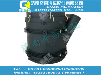 wg9925190005,王牌配件 王牌空滤器总成,济南奇昌汽车配件有限公司