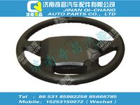 wg9719470100,HOWO配件 HOWO转向盘,济南奇昌汽车配件有限公司