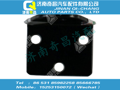 wg1684778116,豪沃配件 豪沃撑杆上安装支架总成,济南奇昌汽车配件有限公司