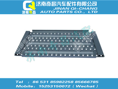 wg9719930419,黄河配件 黄河走台板总成,济南奇昌汽车配件有限公司