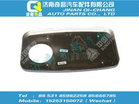 az9925540390,A7配件 A7消声器装饰板,济南奇昌汽车配件有限公司