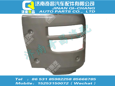 810w41610-5599,王牌配件 王牌保险杠左段总成,济南奇昌汽车配件有限公司