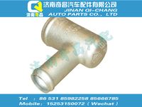 wg9716530302,SITRAK配件水管接头,济南奇昌汽车配件有限公司