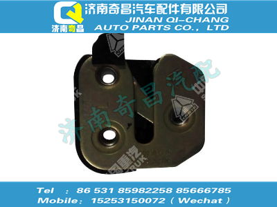 wg1632340008,SITRAK配件左门锁挡块总成,济南奇昌汽车配件有限公司