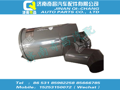 wg9125194101,SITRAK配件空滤器总成,济南奇昌汽车配件有限公司