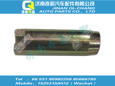 wg9130939047,金王子配件 金王子锁钩圆柱销(济南汽车零部件),济南奇昌汽车配件有限公司
