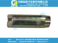 wg9130939047,金王子配件 金王子锁钩圆柱销(济南汽车零部件),济南奇昌汽车配件有限公司