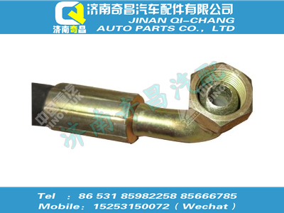 wg9725470118,王牌配件 王牌高压软管,济南奇昌汽车配件有限公司