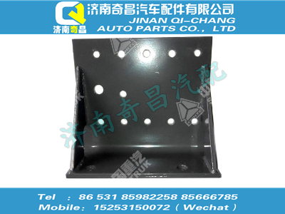 wg9125590046,黄河配件 黄河后右托架总成,济南奇昌汽车配件有限公司