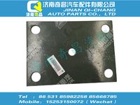 wg9118520438,豪沃配件 豪沃垫板,济南奇昌汽车配件有限公司