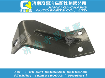 az9925540325,T7H配件 T7H排气管支架总成,济南奇昌汽车配件有限公司
