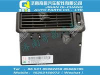 az1642160150,HOWO配件 HOWO出风口总成（5310300）,济南奇昌汽车配件有限公司