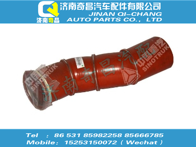 wg9770530178,王牌配件 王牌中冷器进气胶管,济南奇昌汽车配件有限公司