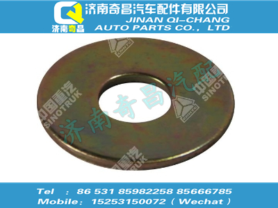 wg1611437038,汕德卡配件 汕德卡垫圈,济南奇昌汽车配件有限公司