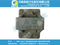 wg9138520013,豪沃配件 豪沃后板簧左后支架,济南奇昌汽车配件有限公司